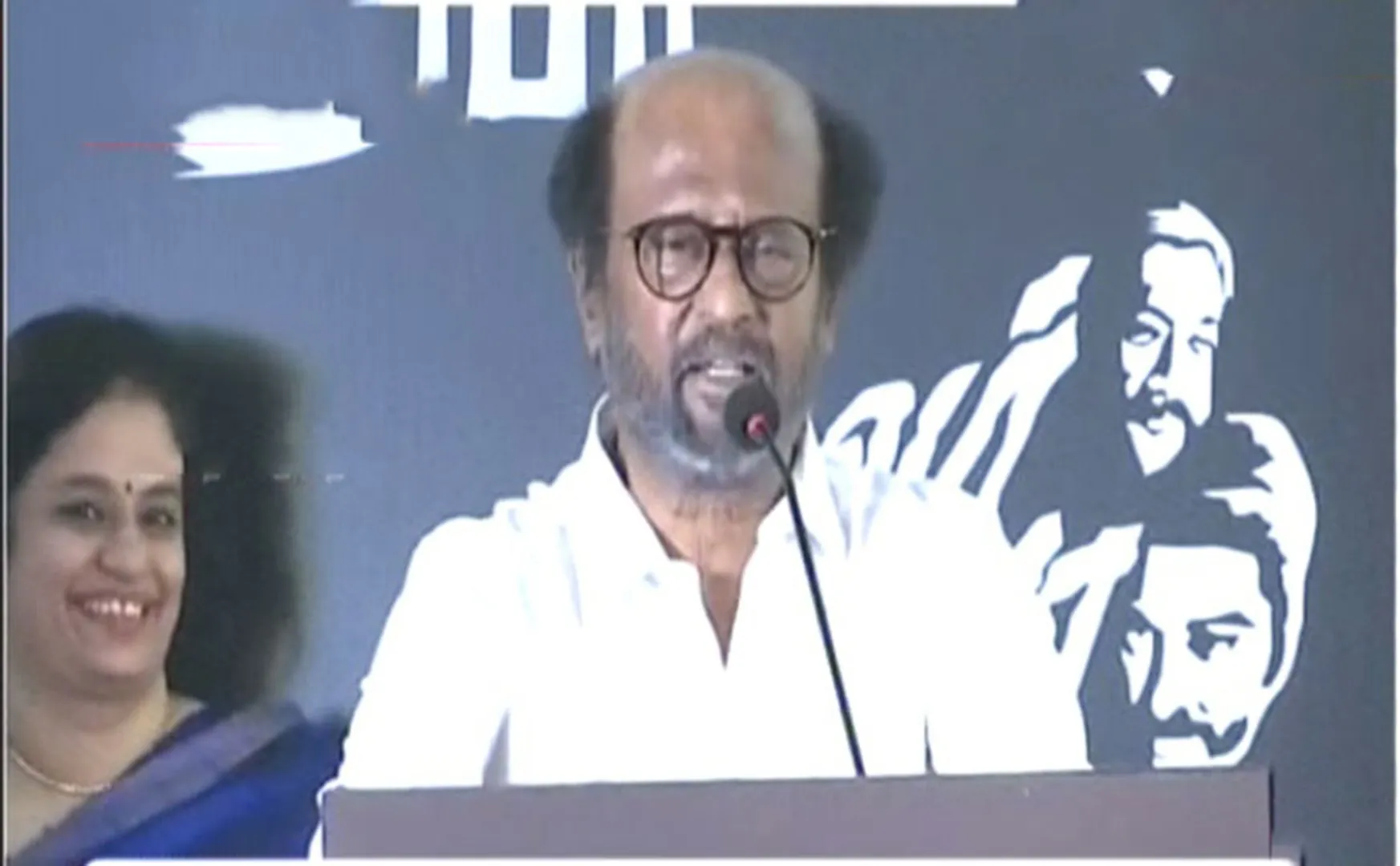 BJP PARTY ACTOR RAJINI KANTH SPEECH 